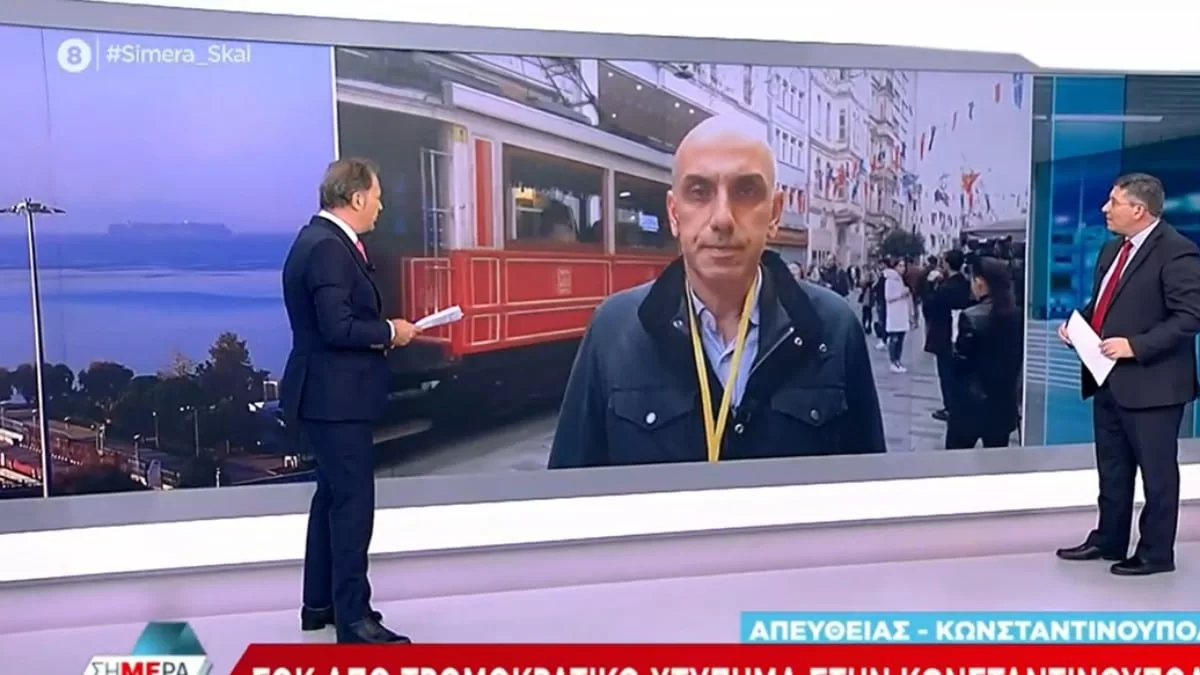 Σοκαρισμένος ο Μανώλης Κωστίδης μετά την έκρηξη στην Κωνσταντινούπολη- "Πέρασα χθες από αυτό το σημείο"