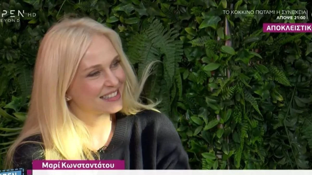 «Η διαδικασία της υιοθεσίας δεν...» - Η εξομολόγηση της Μαρί Κωνσταντάτου για την προσωπική της ζωή