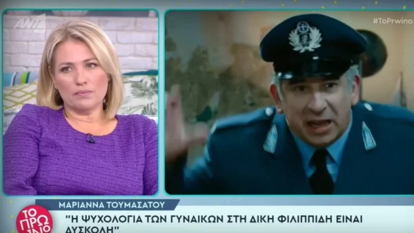 «Δε θα συνεργαζόμουν ποτέ με τον Πέτρο Φιλιππίδη, ακόμη και αν αθωωνόταν» - Αφοπλιστική η Μαριάννα Τουμασάτου