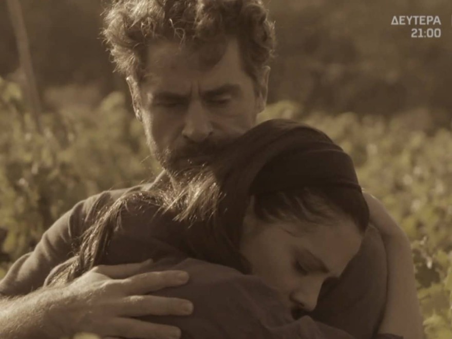 Σασμός αποκλειστικό Μαθιός Βασιλική χωρίζουν