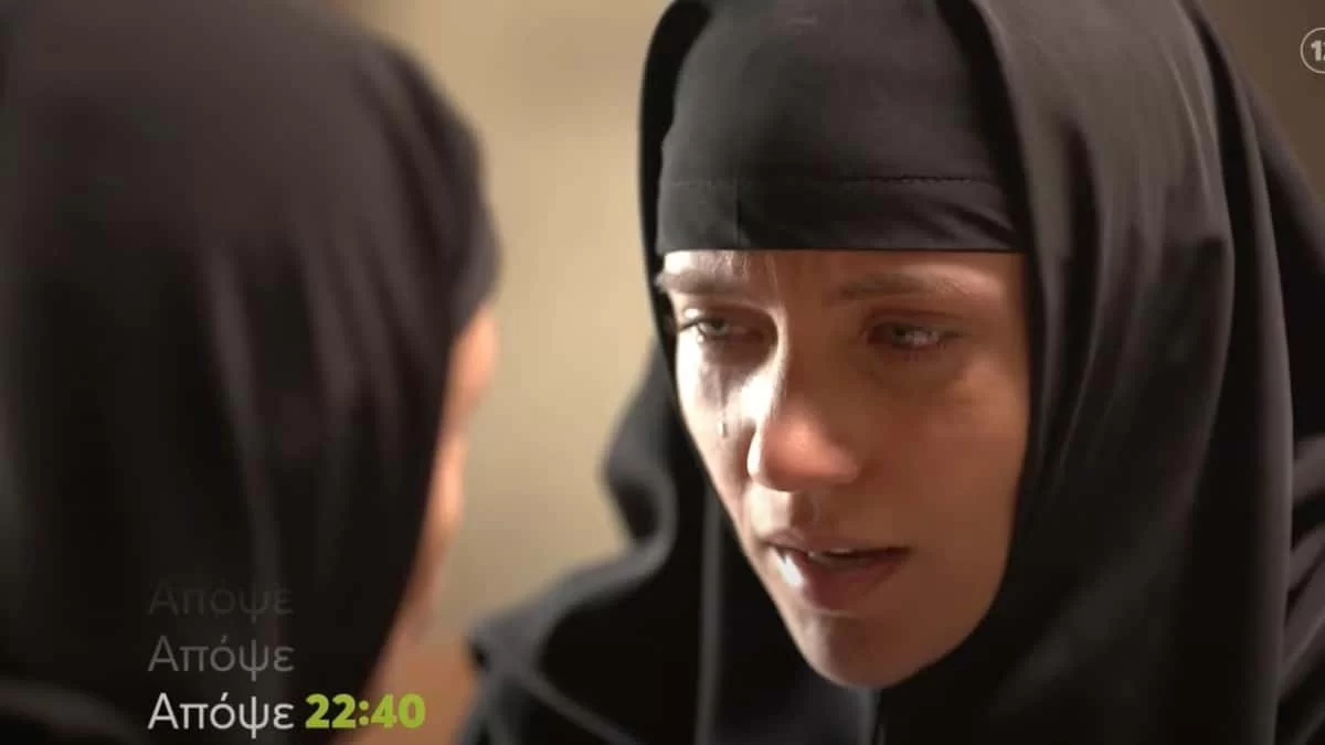 Μαύρο Ρόδο (7/11): "Αμάρτησα" - Η Αυξεντία μαθαίνει για το φιλί ανάμεσα στον Πέτρο και την Ελισάβετ