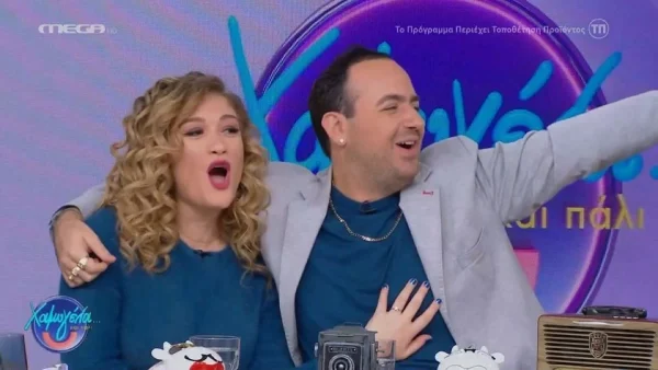 Πήγε και ήρθε στο εξωτερικό για τα μάτια της Ιλάειρας - Το ταξίδι του Μαυρίκιου Μαυρικίου για το περιδέραιο της καλής του