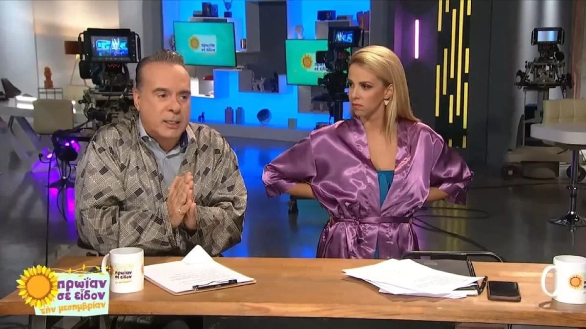Φώτης Σεργουλόπουλος - Τζένη Μελιτά: "Ξεφτίλισαν" την Βίκυ Καγιά και το GNTM - «Φτου σου»