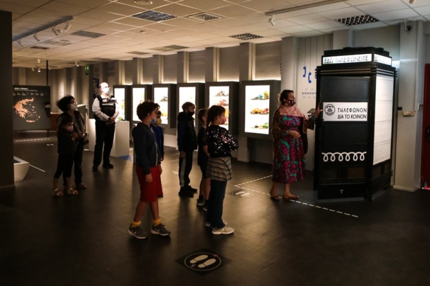 Μουσείο Τηλεπικοινωνιών του Ομίλου ΟΤΕ προγράμματα