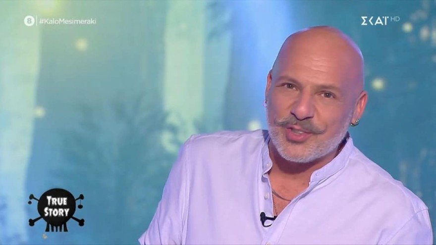 Νίκος Μουτσινάς