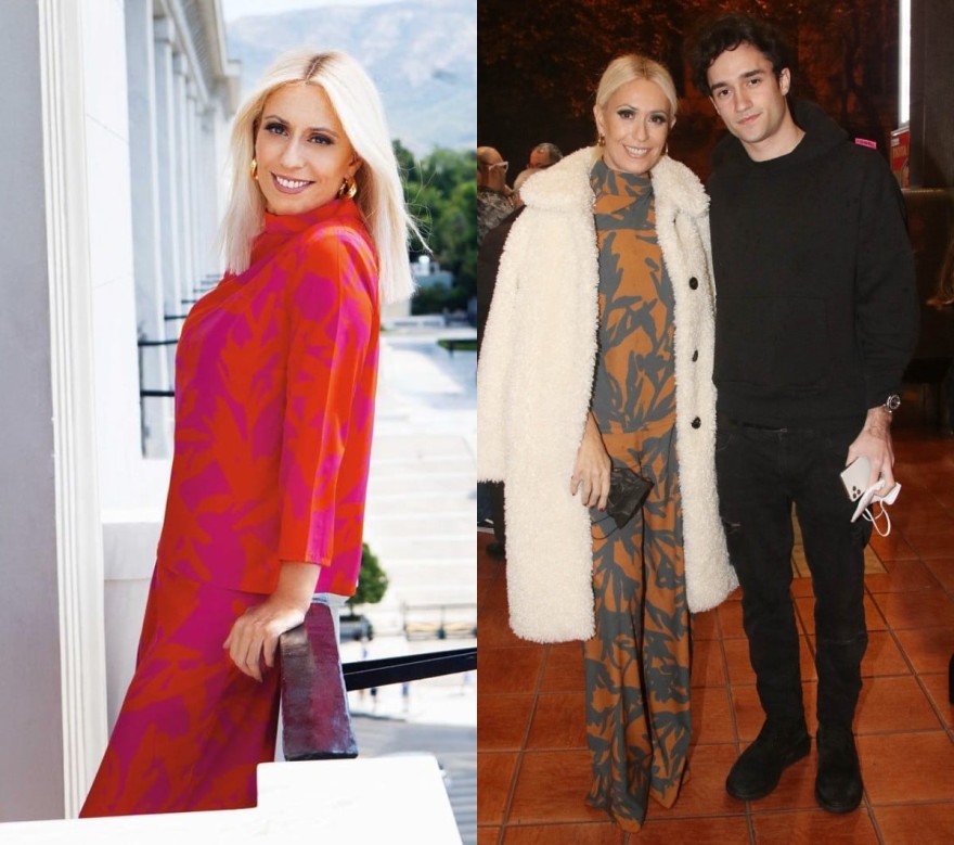 Μαρία Μπακοδήμου