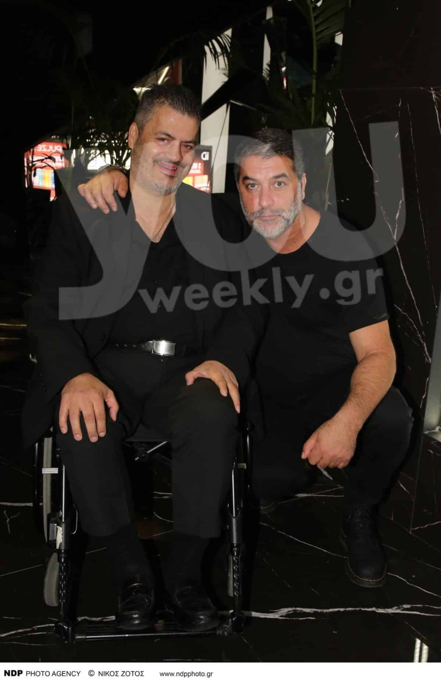 Δέσποινα Βανδή Μιχάλης Κονταρός Βασίλης Μπισμπίκης Έναστρον