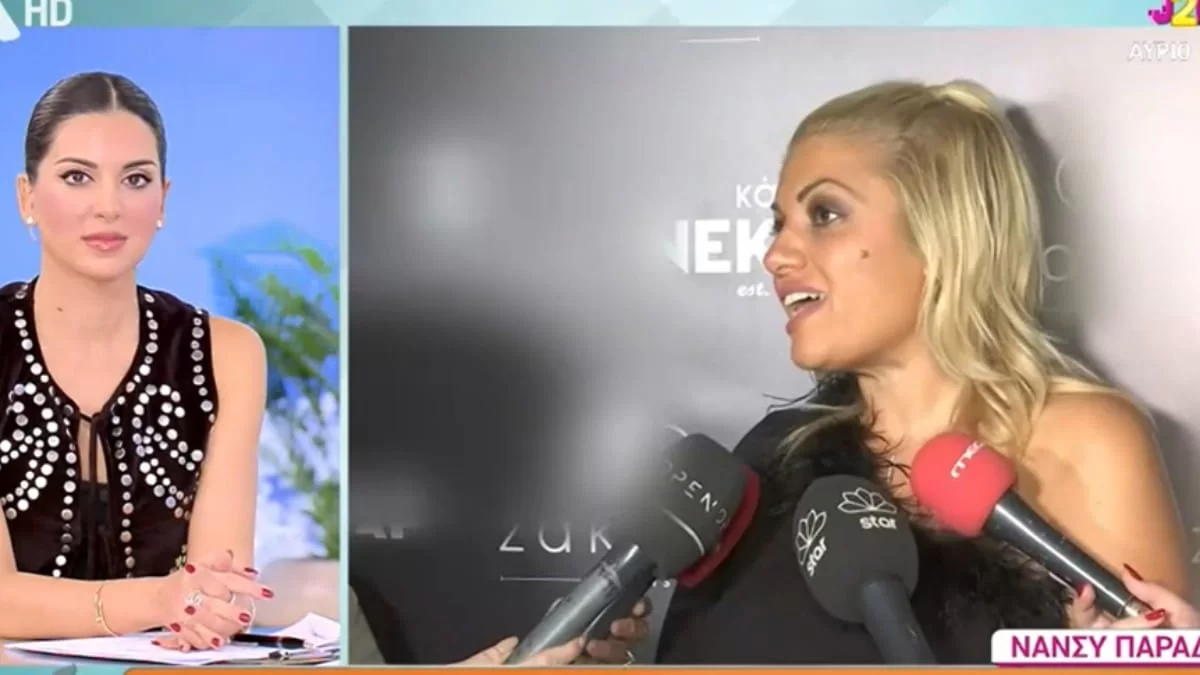 "Τα 5 λεπτά που βγάζει η Μενεγάκη τον Ουγγαρέζο δεν..." - Η κριτική της Νάνσυς Παραδεισανού για την εκπομπή της Ελένης