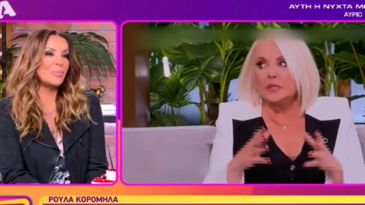«Η ελληνική τηλεόραση είναι Μπάκιγχαμ, δεν έχει...»  - Το "καρφί" της Ναταλία Γερμανού για το reunion Μενεγάκης-Κορομηλά