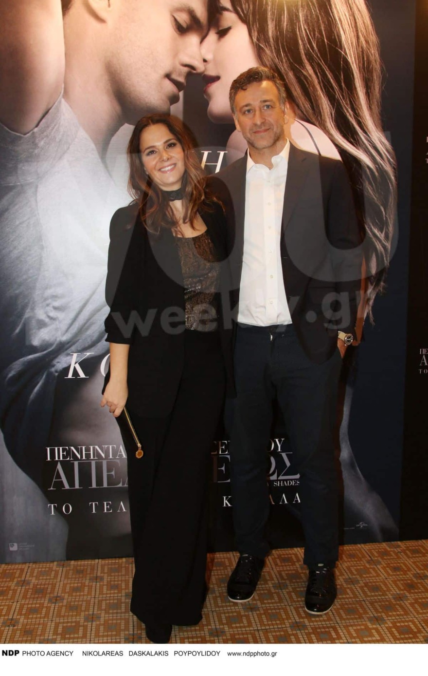 Νίκος Φαράκλας Ελιάνα Χρυσικοπούλου σπάνια κοινή εμφάνιση