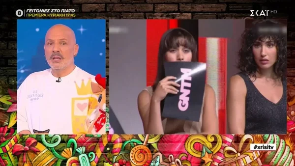 «Γελάς πιο πολύ στον Σασμό! Εδώ αυτές κλαίνε κάθε μέρα» - Το σχόλιο όλο νόημα του Νίκου Μουτσινά για το GNTM