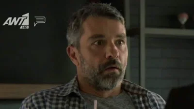 Παγιδευμένοι: «Έχω πάθει μεγάλο κακό» - "Σάλος" στο Twitter με την σειρά του ΑΝΤ1