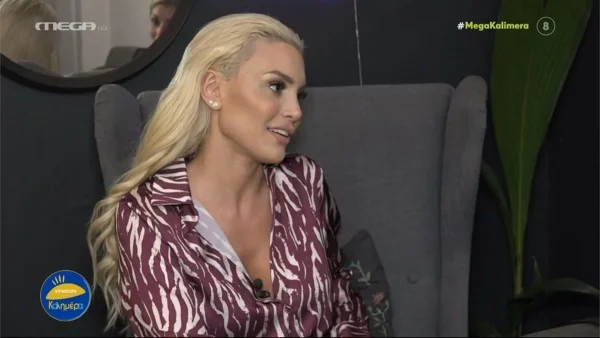 Θα ανέβουν τα σκαλιά της εκκλησίας; Η Αλεξάνδρα Παναγιώταρου μιλάει ανοιχτά για το γάμο της με τον Στάθη Σχίζα