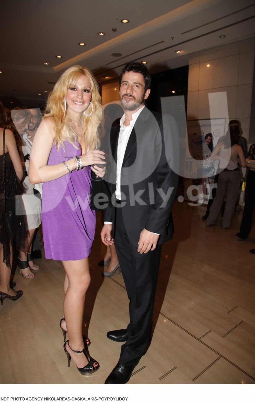 Παπουτσάκη Γεωργούλης