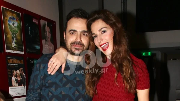 Φαινόντουσαν τρελά ερωτευμένοι - Η τελευταία δημόσια εμφάνιση της Παπουτσάκη και του Πιλαφά πριν τον χωρισμό