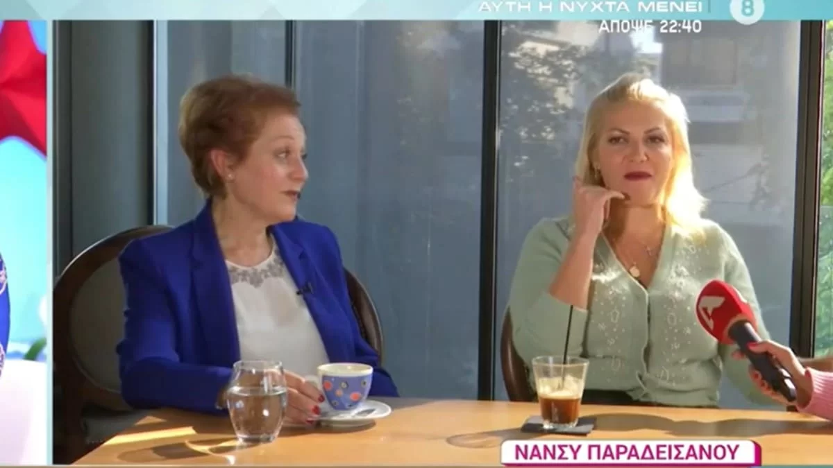 «Είχα καεί σε όλη την αριστερή πλευρά και...» - Η αποκάλυψη της Νάνσυς Παραδεισανού για το τροχαίο που είχε πριν χρόνια