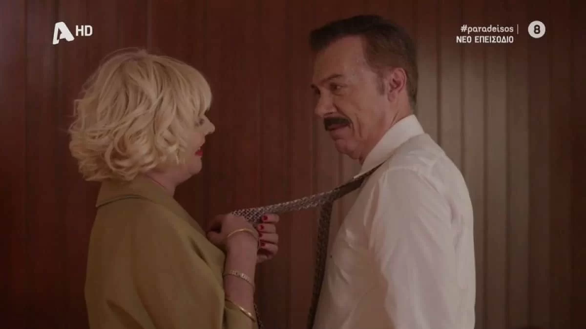 Ο Παράδεισος των Κυριών (16/11): Η σχέση της Βικτώριας και του Χριστόφορου αποκαλύπτεται - Ακολουθεί η αποκαθήλωσή τους...