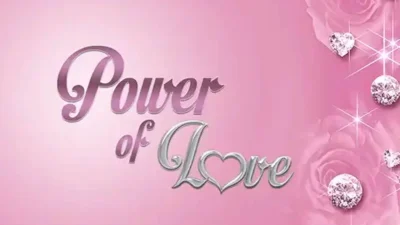 Power of Love: Αυτός είναι ο πρώην παίκτης που συνελήφθη με 235 γραμμάρια κοκαΐνης
