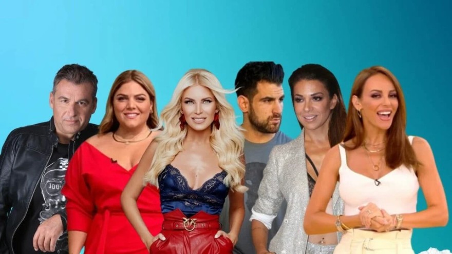 πρωινή ζώνη