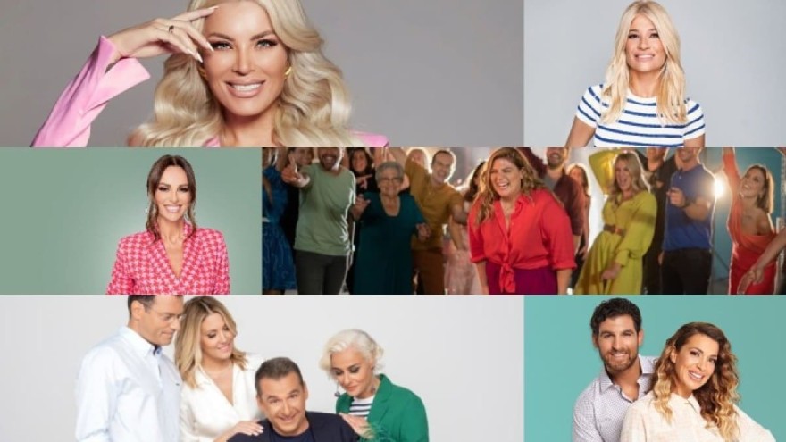 Πρωινή ζώνη τηλεθέαση