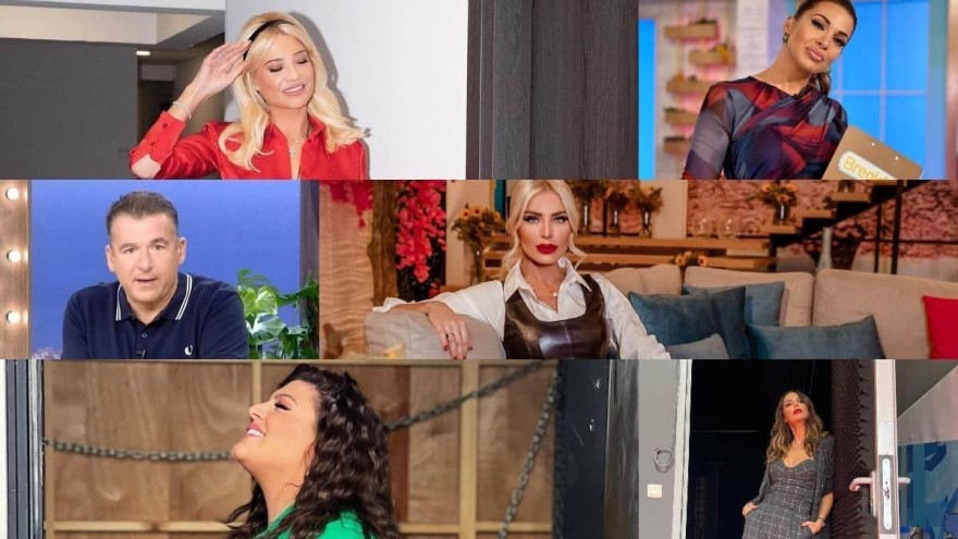 Τηλεθέαση πρωινή ζώνη 29/11