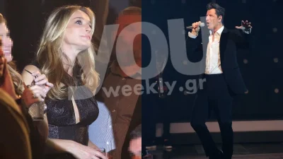 Τους κοιτούσαν όλοι οι θαμώνες στα μπουζούκια - Η κίνηση του Σάκη Ρουβά μπροστά στην Κάτια Ζυγούλη