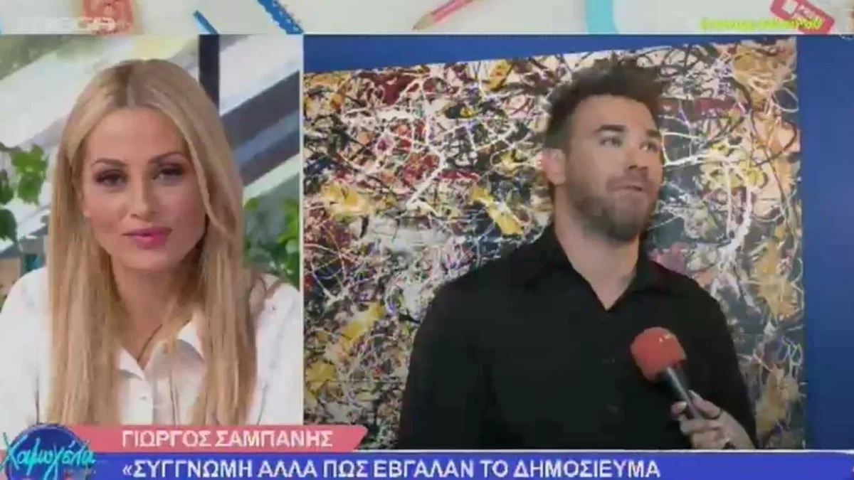 «Είμαι στην κατάλληλη ηλικία» - Ο Γιώργος Σαμπάνης "σπάει" τη σιωπή του για τις φήμες εγκυμοσύνης της Ιωάννας Σαρρή