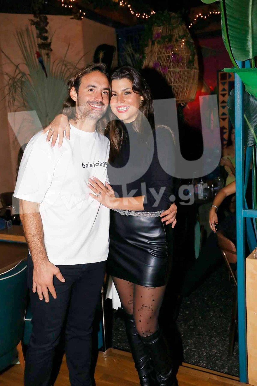 Σασμός Δανάη Παππά