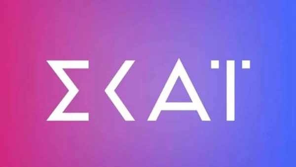 Συναγερμός στον ΣΚΑΙ - Τηλεφώνησαν για βόμβα και τους έδωσαν 25 λεπτά για να εκκενώσουν το κτήριο