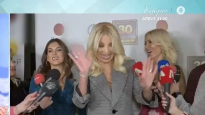 Έφυγε τρέχοντας από το πλευρό της Τσιμτσιλή και της Καινούργιου - Η αμηχανία της Φαίης Σκορδά σε ερώτηση για την τηλεθέαση