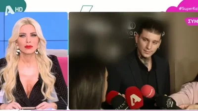 Στηβ Μιλάτος: «Υπάρχουν σοβαρές ενδείξεις...» - Απαντήσεις από τον δικηγόρο της Βρετανής τουρίστριας