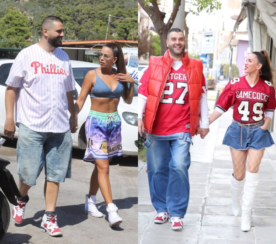 Κατερίνα Στικούδη