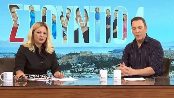 Ακύρωσε την εμφάνισή της στο Στούντιο 4 - Τι συμβαίνει με την υγεία της Άννας Φόνσου