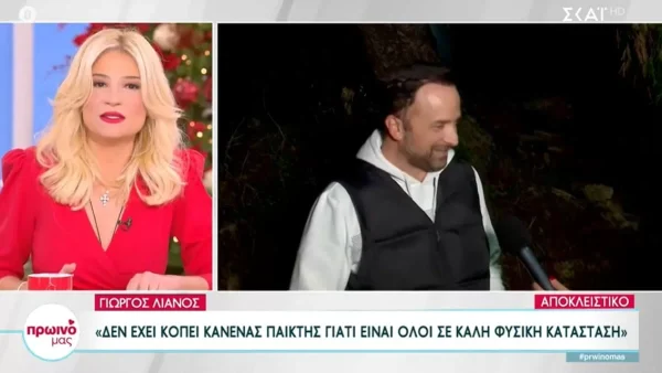 Ήταν "παλτό" αλλά φέτος τους εντυπωσίασε όλους - Άλαλοι οι παίκτες του Survivor All Star με τις επιδόσεις του