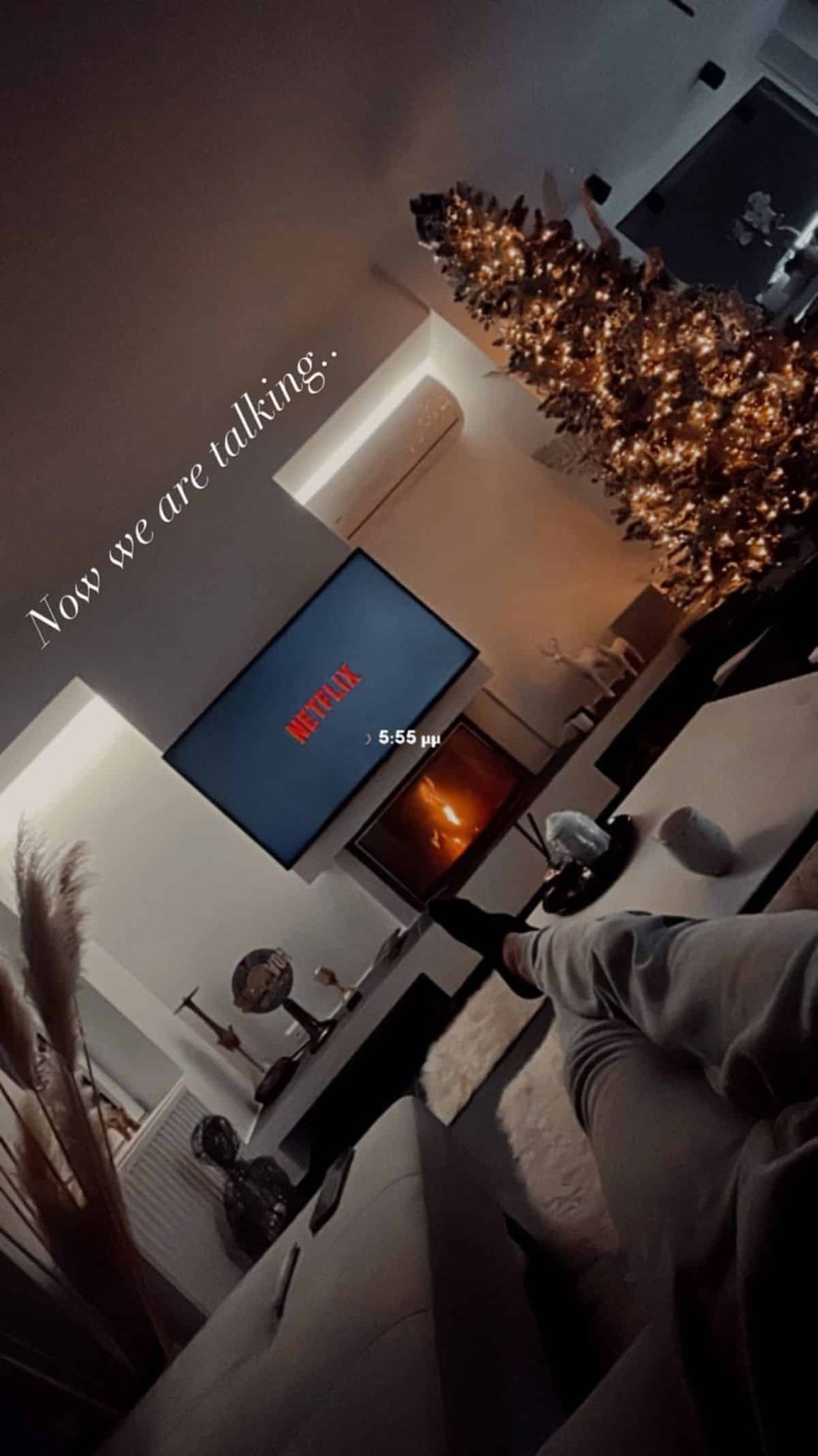 Στάθης Σχίζας Αλεξάνδρα Παναγιώταρου Χριστουγεννιάτικο δέντρο