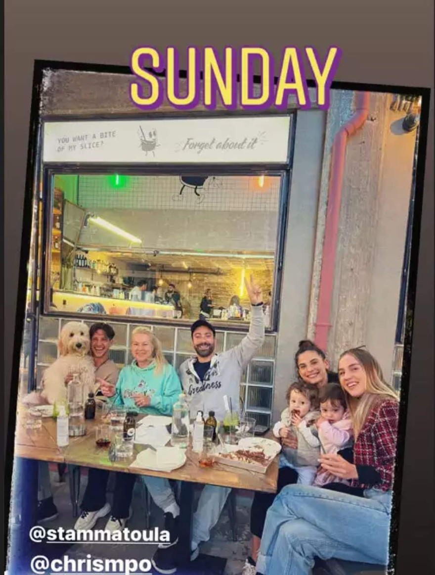 Σάκης Τανιμανίδης μαμά