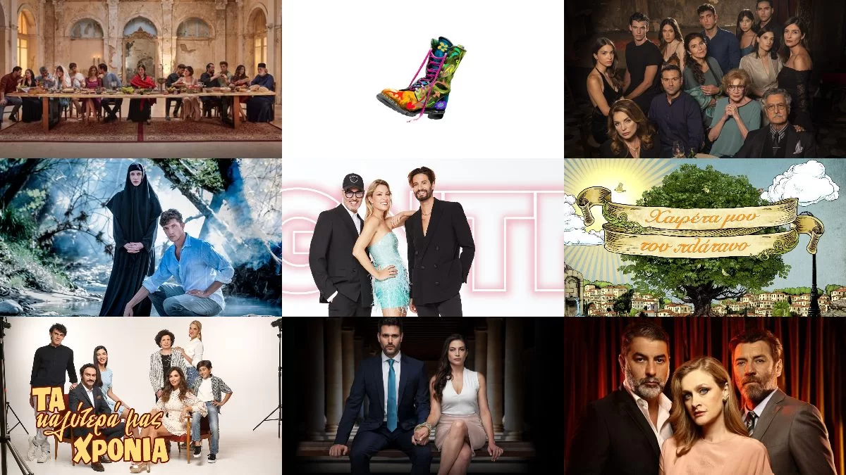 Ο πρώτος 18,6% και ο τελευταίος 2,1% - Η τηλεθέαση της prime time ζώνης την Τρίτη 15/11