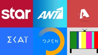 "Μάχη" στην πρωινή ζώνη την Τρίτη 8/11 - Ποια εκπομπή κέρδισε την πρωτιά στην τηλεθέαση