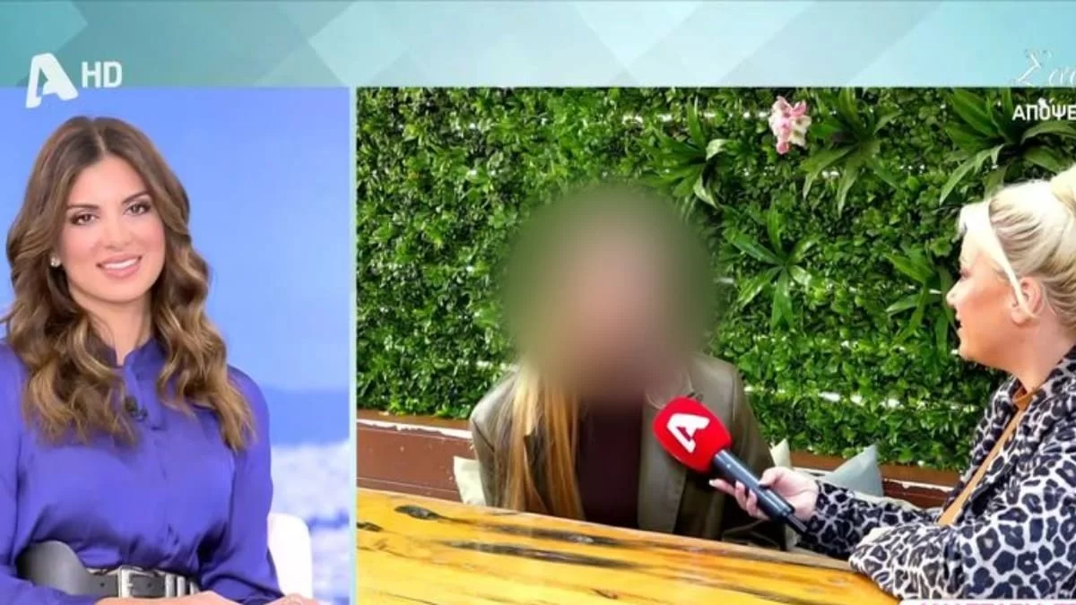 «Είναι στη Θεσσαλονίκη...» - Βγήκε στην κάμερα του Happy Day και αποκάλυψε πως έχει 2 χρόνια σχέση από απόσταση