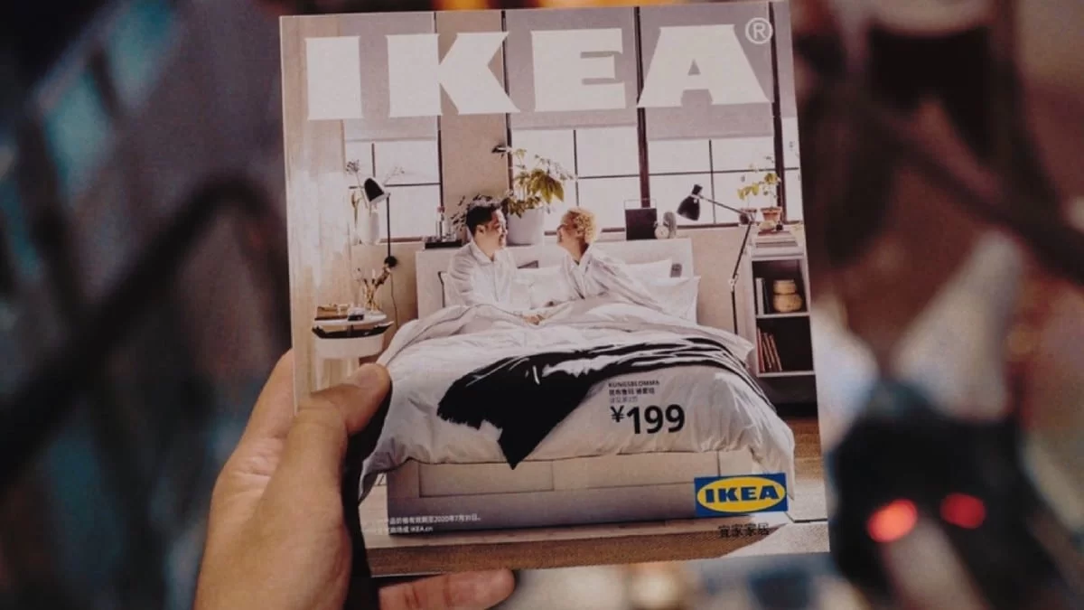 Η ανακοίνωση των ΙΚΕΑ λίγο πριν τα Χριστούγεννα