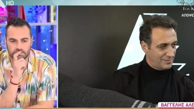 Βαγγέλης Αλεξανδρής: «Τους είπαμε...ελάτε αύριο» - Το άγνωστο περιστατικό σε μια θεατρική παράσταση