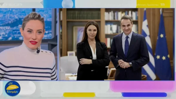 «Συνάντησα έναν άνθρωπο...» - Η αποκάλυψη της Βάνας Μπάρμπα για τον Κυριάκο Μητσοτάκη