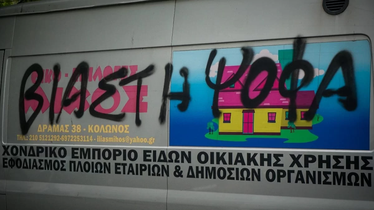 Κολωνός: Ανατροπή με την υπόθεση της 12χρονης - "Αθωώνει" την μητέρα της στην νέα της κατάθεση