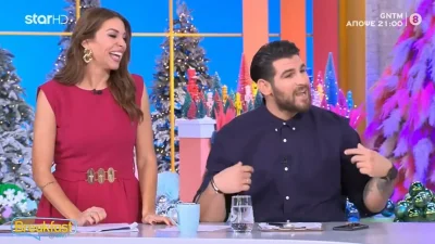 Πάνω από 10 δέντρα στο πλατό - Φαντασμαγορικός ο στολισμός στην εκπομπή Breakfast @star για τα Χριστούγεννα