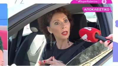 «Και συγγνώμη να μου ζητούσε ο Κιμούλης...» - Η αποκάλυψη της Δώρας Χρυσικού για την δικαστική τους διαμάχη