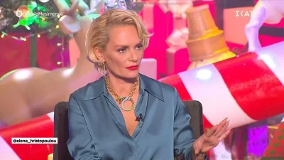 «Είμαι πολύ περήφανη για το παιδί μου...» - Άφησε άφωνο τον Νίκο Μουτσινά η Έλενα Χριστοπούλου