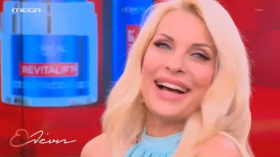 MEGA: Έμειναν άφωνοι μπροστά και πίσω από τις κάμερες - Η "καυτή" εμφάνιση της Ελένη Μενεγάκη στα 53 της