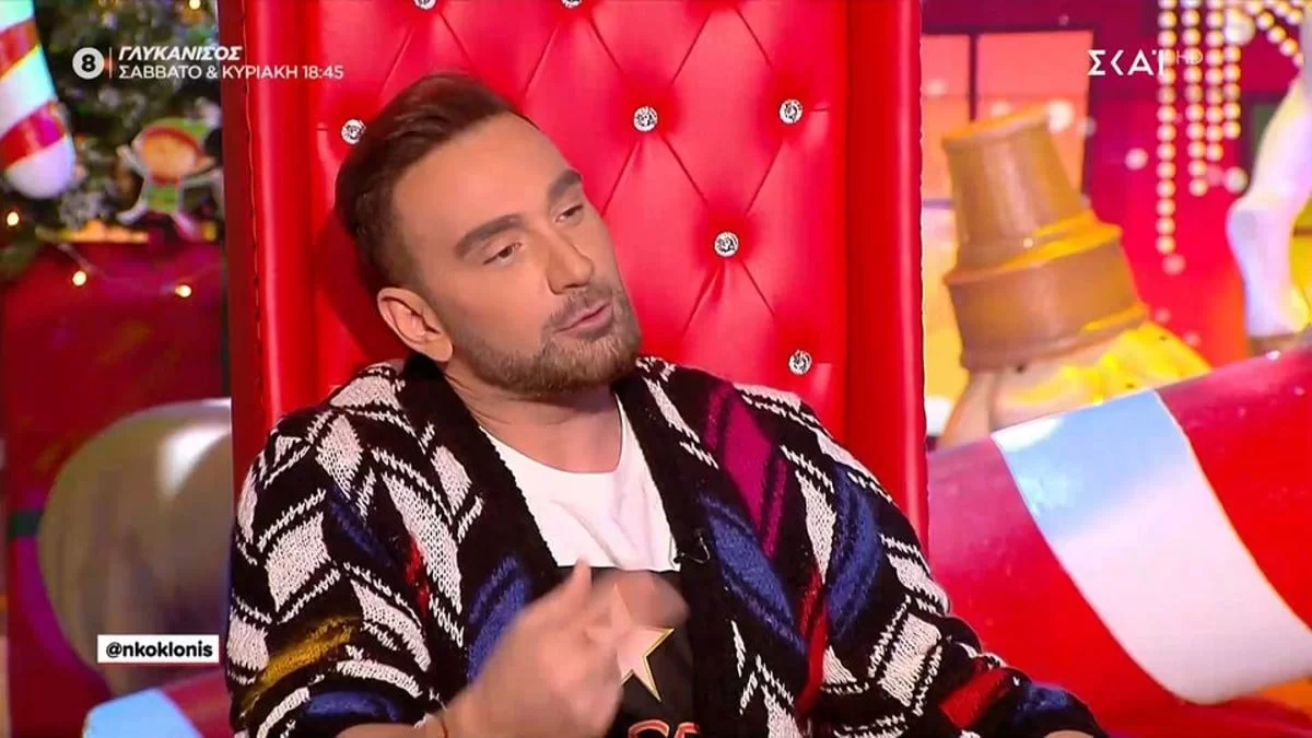 «Με πονάει όταν πέφτω στο κρεβάτι μου και...» - Συγκίνησε ο Νίκος Κοκλώνης για την προσωπική του ζωή