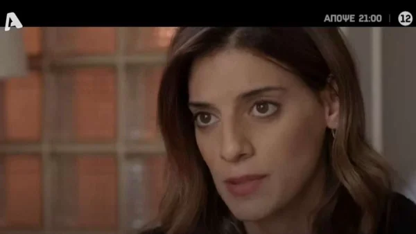 Σασμός (14/12): «Πριν δύο χρόνια σου προκάλεσα μεγάλο πόνο» - H σκηνή Αργυρώς και Στέλλας πριν προβληθεί