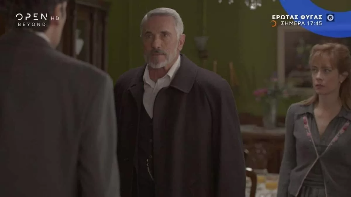 Έρωτας Φυγάς (6/12): Σε σύγχυση ο Στέφανος μετά τη δολοφονία του Ζαφείρη - Δεν θα ησυχάσει αν δεν βρει τον δράστη